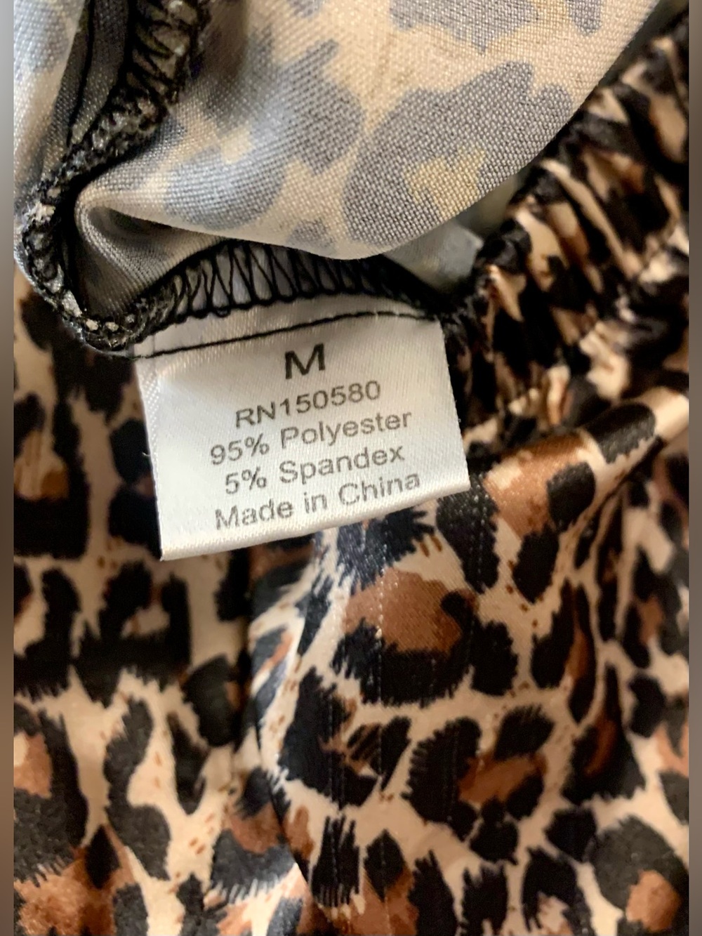 Leopard Print Satin Pajama Top - Picture 4 of 7
